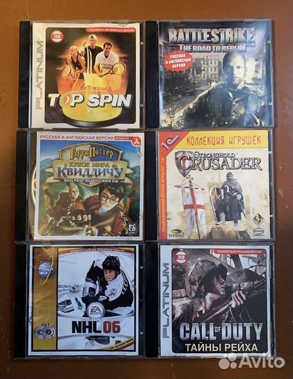 CD диски с играми для пк