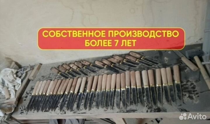 Нож охотничий ручной работы