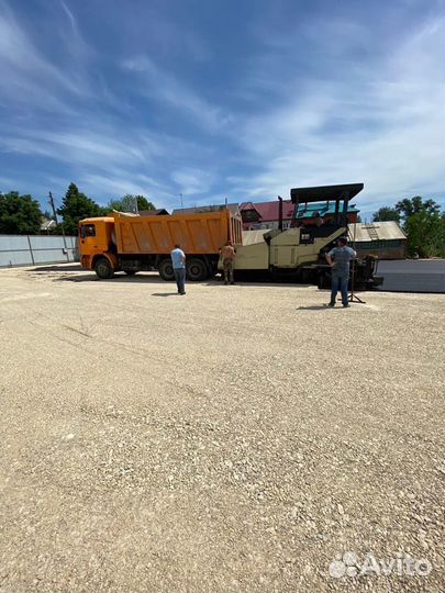 Укладка асфальта