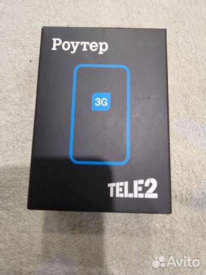 Модемы и роутеры