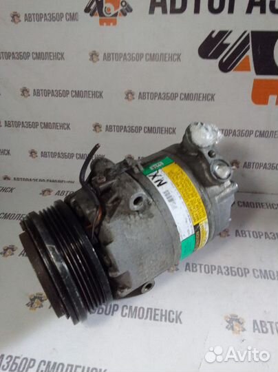 Компрессор кондиционера Opel Astra H (2004—2007)