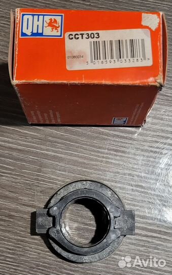 Выжимной подшипник Ford Transit (QH CCT303) +