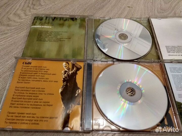 5'nizza, С. Бабкин, Lюк Диски лейбла 