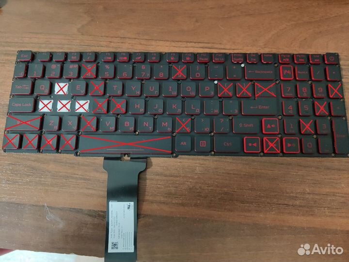 Новые кнопки Acer Nitro 5 для клавиатуры