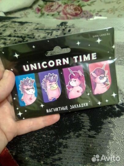 Канцелярский набор