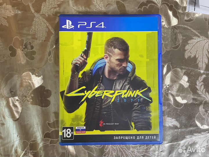 Cyberpunk 2077 ps4 диск