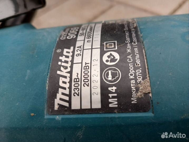 Ушм болгарка makita 230 9069