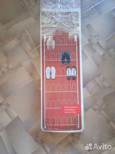 Обувница, калошница, полка для обуви