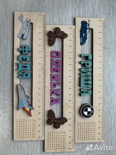 Медали и линейки к 1сентября, к выпускному
