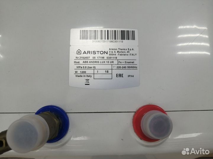 Водонагреватель Ariston ABS andris LUX 15 UR