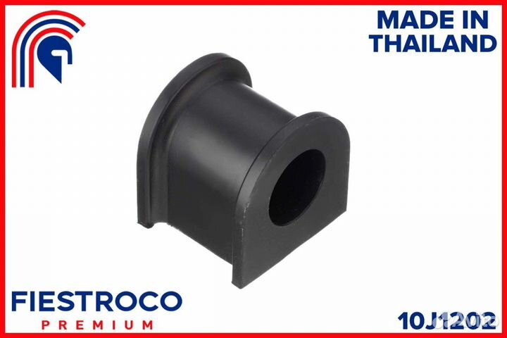 Втулка стабилизатора suzuki Escudo 1.6L M16A 10