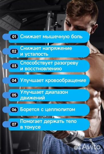 Перкуссионный массажер KB-M100 с кейсом для хранен