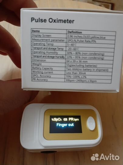 Пульсоксиметр Oximeter