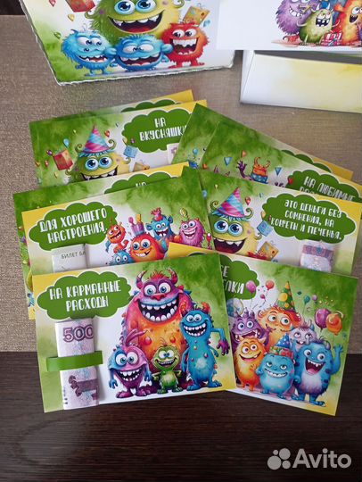 Карточки для денег