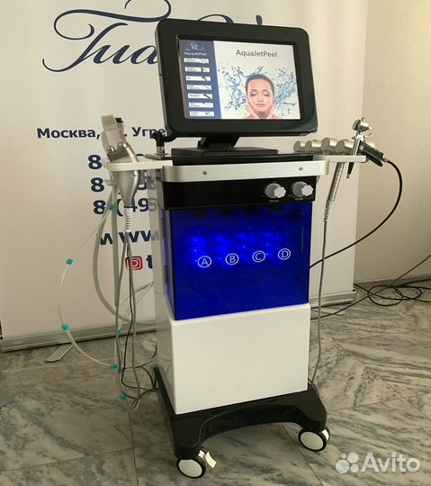 Аппарат для гидропилинга