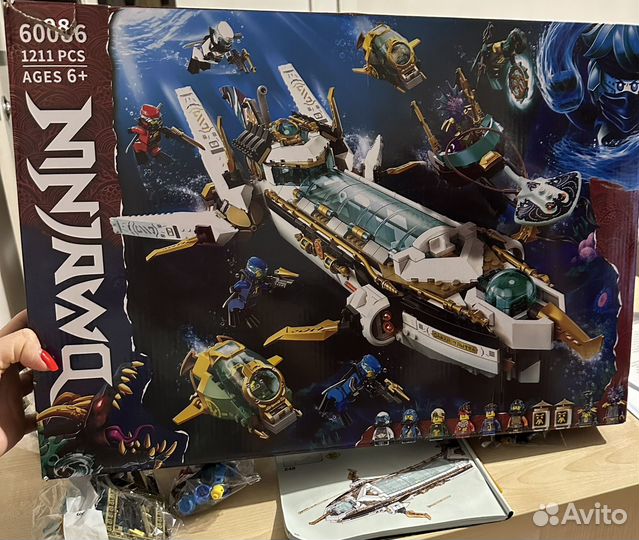 Лего Конструктор Ninjago Подводный Дар