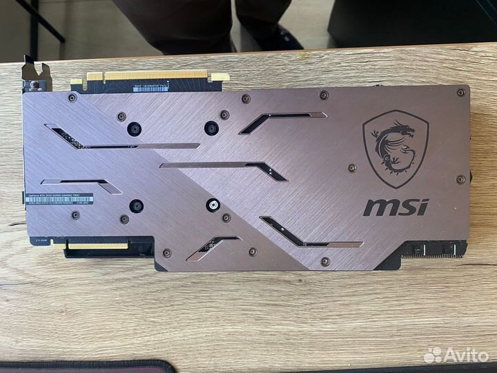 Видеокарта RTX2070super