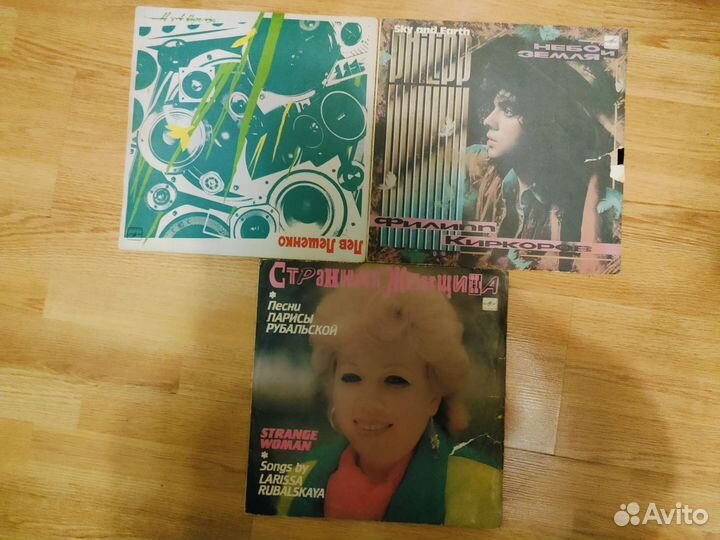 Виниловые пластинки СССР