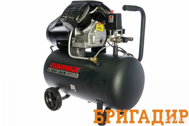 Прокат компрессора. Прокат инструмента