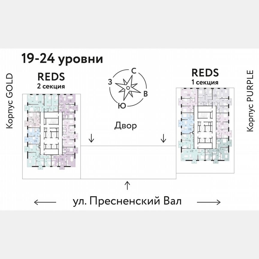 4-к. квартира, 109,8 м², 23/26 эт.