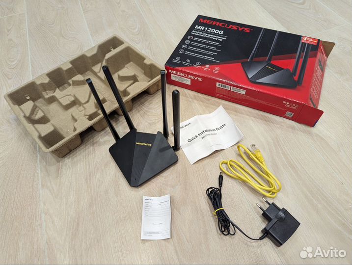 Wi-Fi роутер mercusys MR1200G