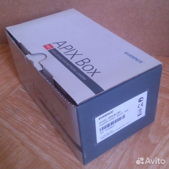 Комплект видеонаблюдения ip камера + термокожух