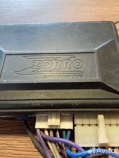 Блок сигнализации LADA Kalina