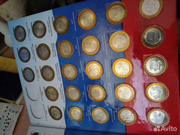 Набор биметаллических монет России