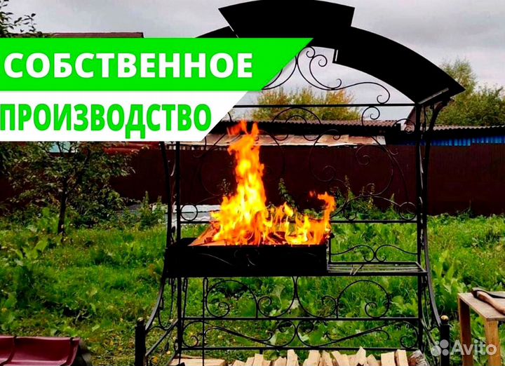 Мангал от производителя