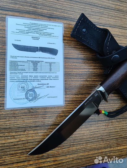 Нож для охоты и рыбалки
