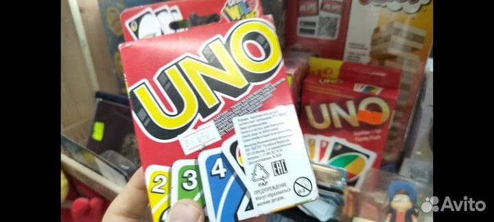 Карты Уно настоящие
