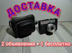 Фотоаппарат смена 8м СССР