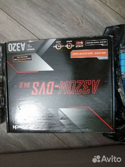 Материнские платы, процессор новый