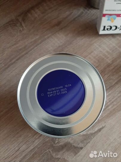 Смесь нан антиаллергия