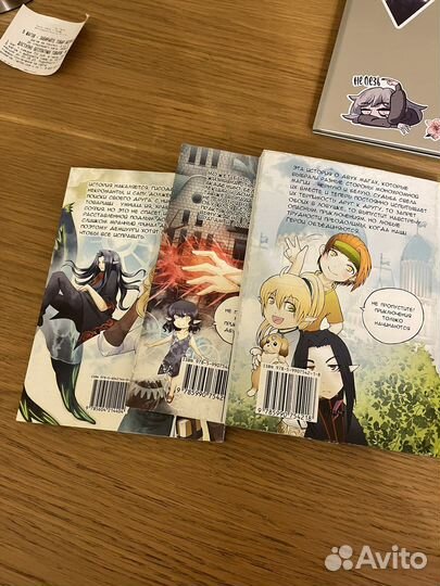 Белая магия и черная магия. Кураи Тао. Такаширо