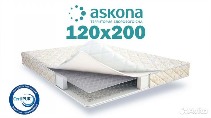 Матрас новый 120х200
