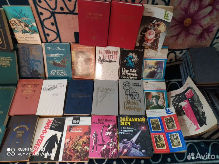 Книги зарубежных писателей