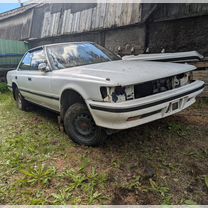 Toyota Chaser 2.4 AT, 1990, битый, 150 000 км, с пробегом, цена 30 000 руб.