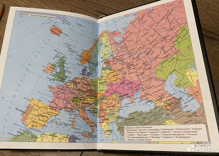 Деловой ежедневник, чёрный