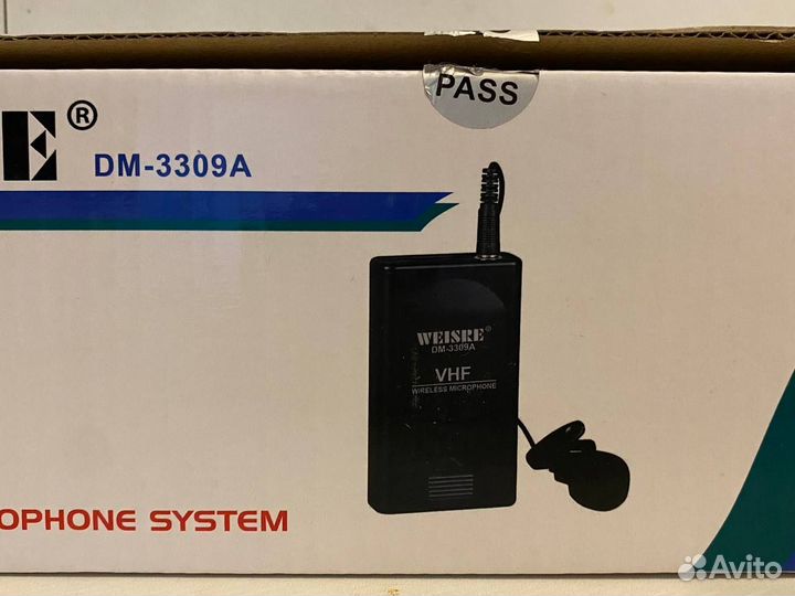 Микрофон для караоке беспроводной