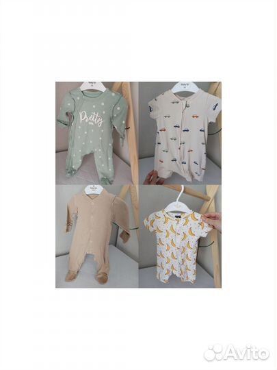 Одежда для новорожденных пакетом 50 56