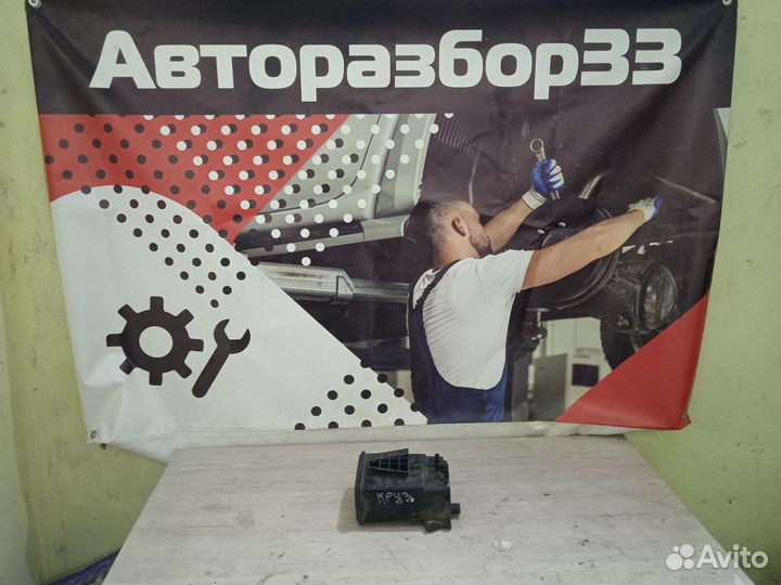 Абсорбер топливного бака Шевроле Круз Chevrolet