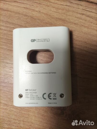 Зарядное устройство GP ReCyco для NiMH