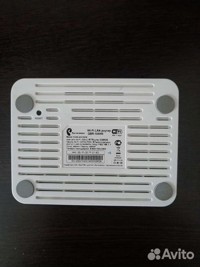 WI-FI LAN роутер QBR-1040W