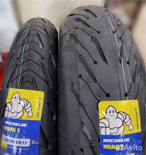 Комплект Michelin Road 5 120/70-17 и 190/55-17