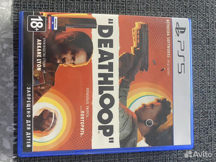 Игры для ps4 ps5