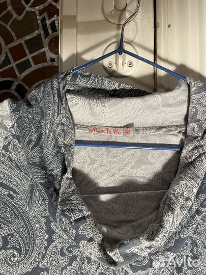 Кофта серая для беременных