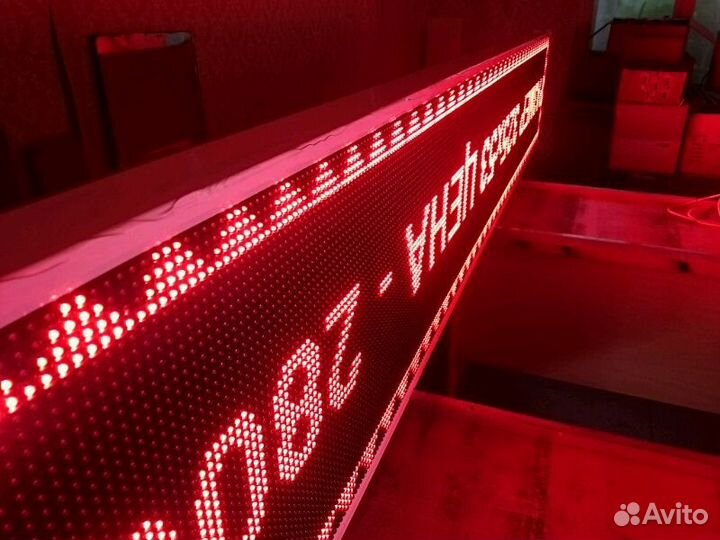 Ремонт и программирование бегущих строк