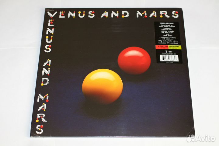 Paul McCartney, Wings – Venus And Mars, Coloured