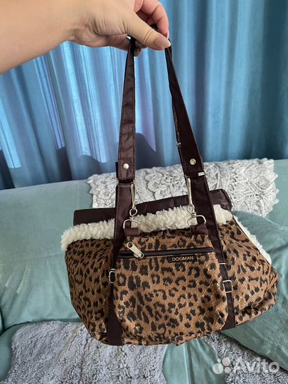 Сумки для маленьких собак